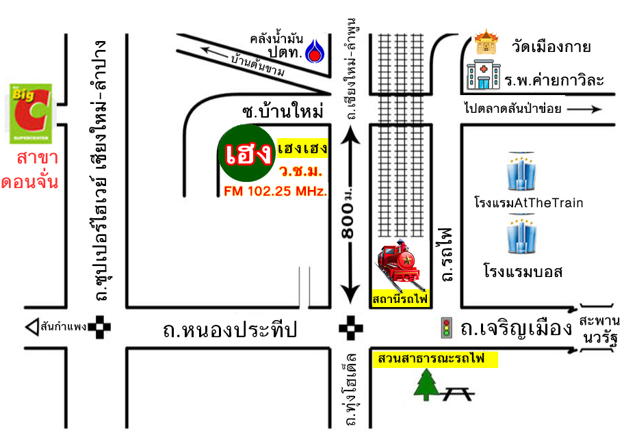 แผนที่ตั้งร้านบ้านใหม่เฮงเฮง